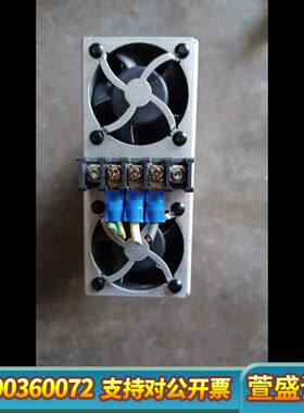 XP Power电源模块 EMH350PD21-EF