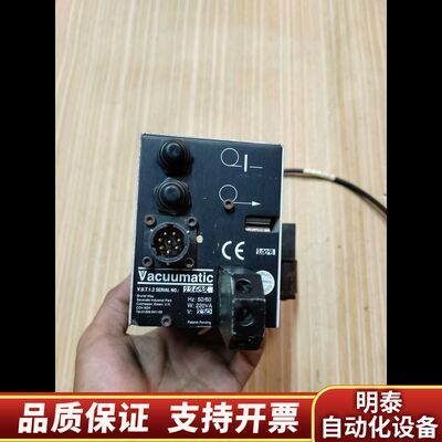 Vacuumatic Tab Inserter 插标机头，原询价