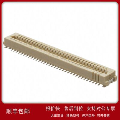 现货FCI/91932-31169LF板对板连接器夹层式1.0mm 69P原装正品议价