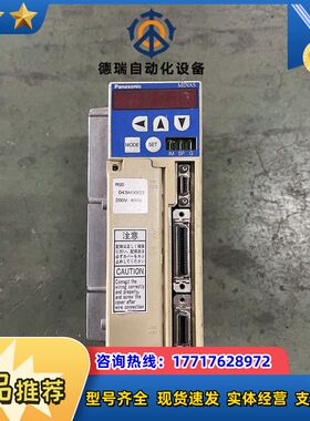 MSD043A1XX22  伺服驱动器议价