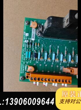 霍尼韦尔卡件 51304337-150，型号是MC-TAIH需问价