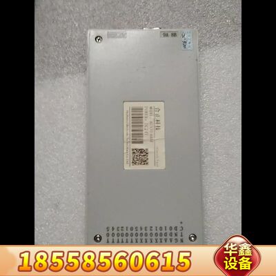 合正科技文本显示器 HC320-10A1T