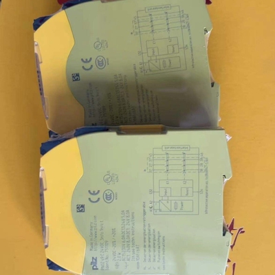 安全继电器，型号751109，24VDC供