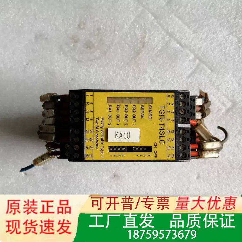 TECHNOGR安全继电器TGR-T4SLC，，TGR-T4议价