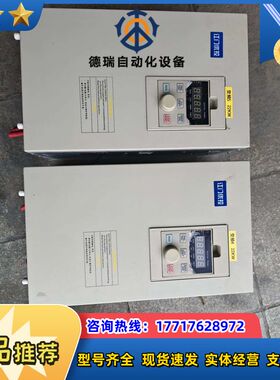优控变频器22KW  YK100-4T022GB/030PB议价