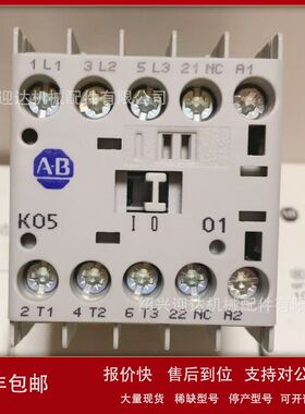 100-K05ZJ01 100-C60D00全新AB罗克韦尔接触器议价