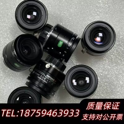康达标工业镜头，V1628-MPZ，16mm，支持1.1。外询价