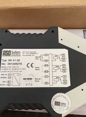 ASO安全继电器ELMON rail 41-32ELMON