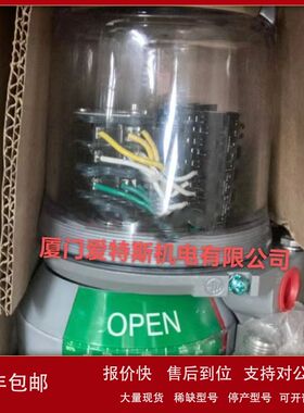 耐莱斯Neles限位开关QX14B02SDM QX2VK05HDM美卓Metso