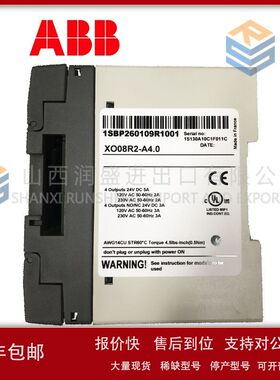 VMIVME-5565 GE议价