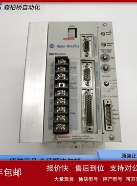 2098-DSD-020/010/005/030/057/150-DN新AB驱动KinetixUltra3000