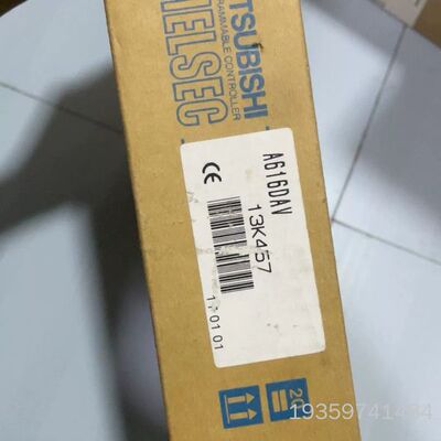 PLC A616DAV 议价