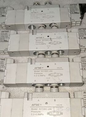 电磁阀6V130C-J06，DC24V，0.9W，详谈