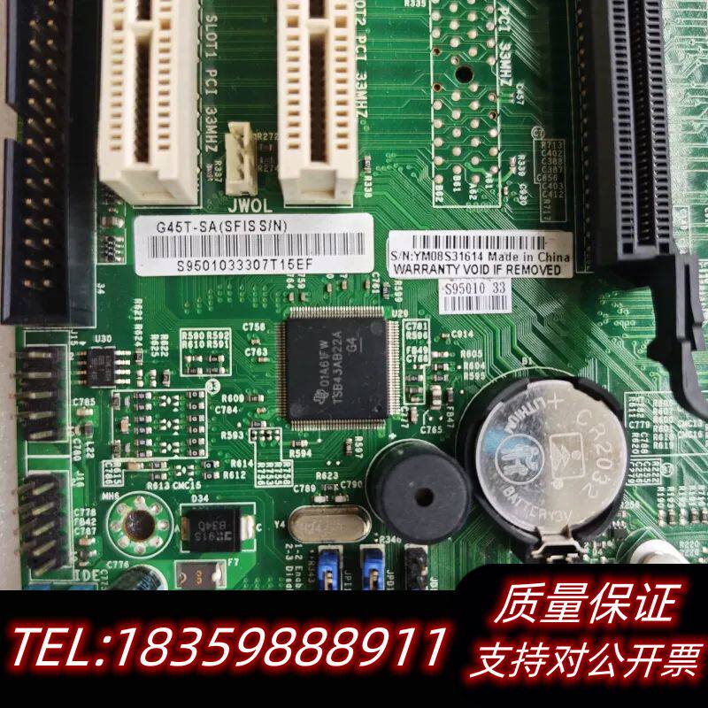 ~超微C2SEA REV1.01 工控主板G45T-SA.议价