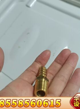 赛默飞配件：P/N：072582，黄铜材质，，如