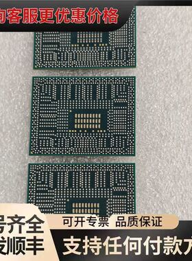 议价i7-3615QE SRONC 实物拍摄，成色如图，功能正常可维修