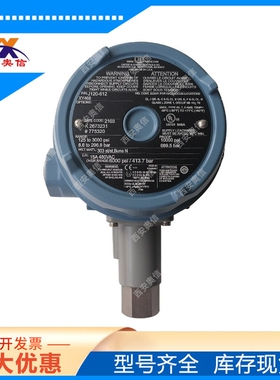 J120-616-1010压力开关 DPDT双触点 美国UE带报关单H122-614-M202