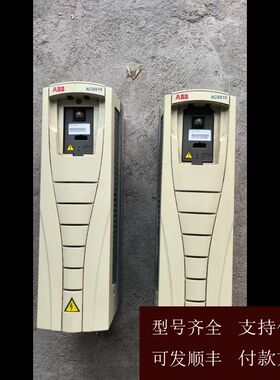 【可维修】议价ABB变频器ACS510-01-025A-4，11KW功率，