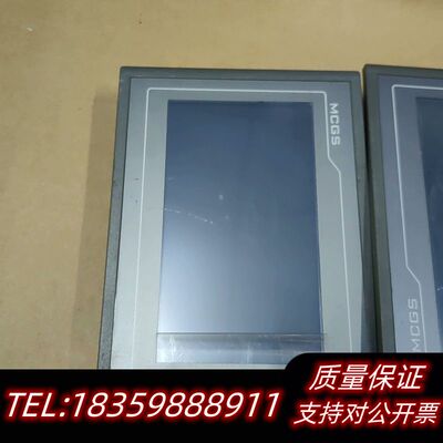 TPC7062KD 昆仑通泰触摸屏  发货询价