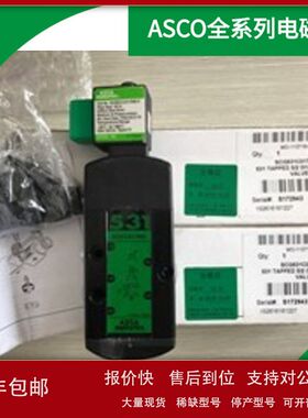 原装期货 R422103570  电磁阀议价