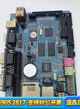 利达华信消防主机板 LT2410C_V4 北京利达华信LD1