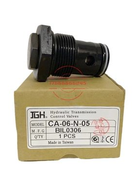 久冈JGH插装单向阀CA-06-N-05 CA-06-N-75 CA-10-N-05 CA-10-N-75