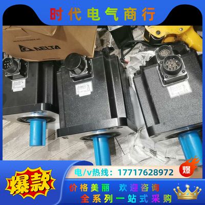 ECMA-E31830PSECMA-F11845RS伺服议价