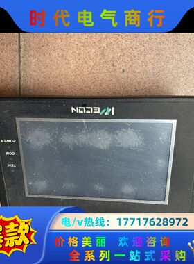 维控触摸屏LEVI430T功能，功能问题退换，详细议价