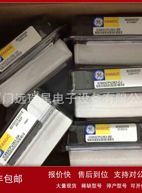 IC693MDL640 IC693MDL641 输入模块90-20系列GE FANUC议价