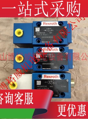 力士乐Rexroth电磁换向阀 R900472229 3WH6A52