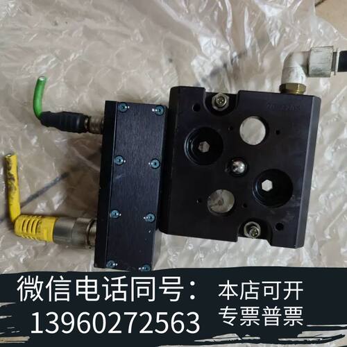 全新ATI模块9123-GK2CM，配套TPM插针底座，需询价