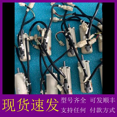 可维修-MSM011P1A松下伺服电机MSM011P1N，MSM01-议价
