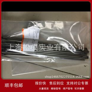 供应德国原装进口HASCO顶针 Z41/6X315议价