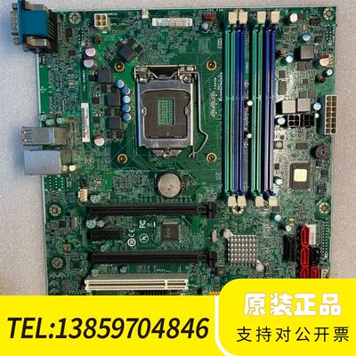 TS240工作站主板thinkserver ts240 服务议价