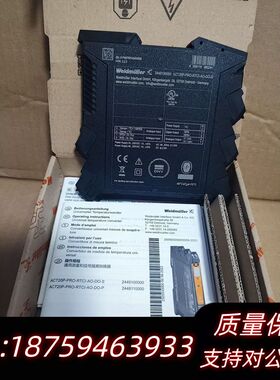 魏德米勒温度转换器ACT20P-PRO-RTCL-AO-DO询价