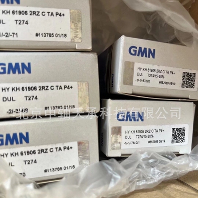 德国GMN HYKH619062RZCTAP4+机床主轴轴承GMN HYKH 61906 2RZ