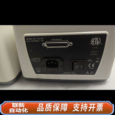 Coleparmer Masterflex数字变速蠕动泵