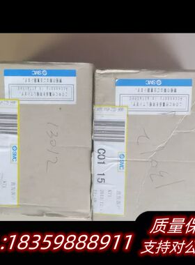 SMCEX245-DX1-X36模块  2.议价