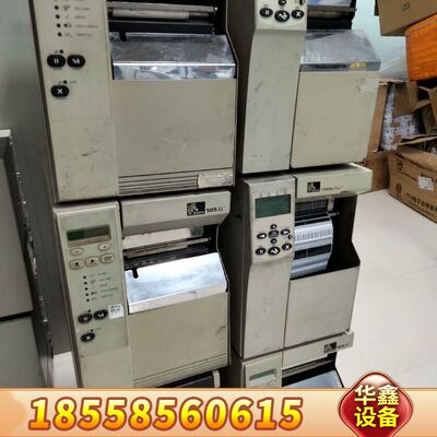 Zebra斑马110Xi4打印机105SLplus条码机 配