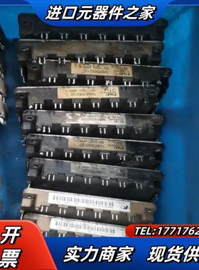 7MBR35SD120 7MBR50SD120议价