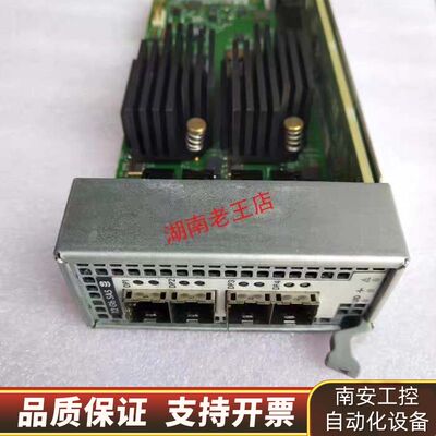 HP 3PAR 20000 12GBSAS C8S93-63询价