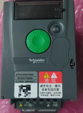 未使用 变频器ATV310变频器ATV310H03