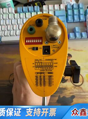 意大利 MICROGATE 运动计速测量  没