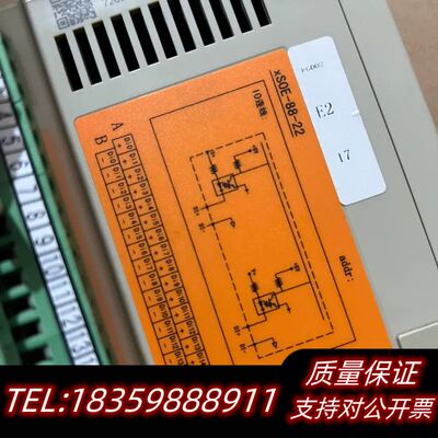 新华DCS模块xSOE-88-22，，！询价