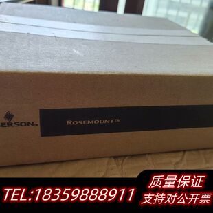 询价 Rosemount罗斯蒙特389