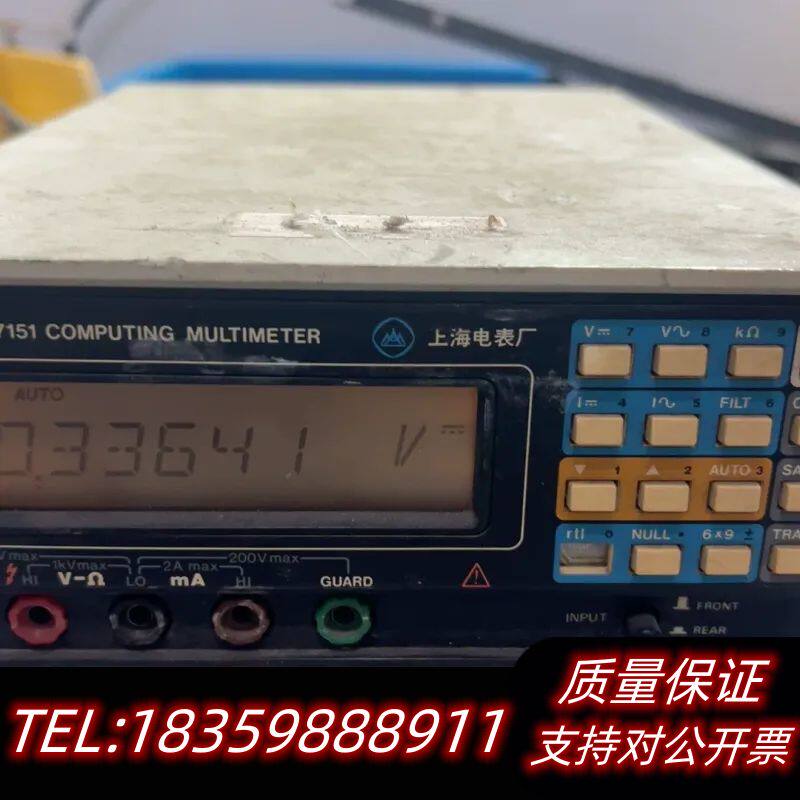 施伦伯格7151万用表 故障机询价