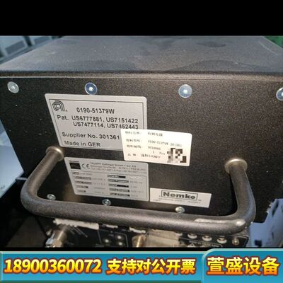 TRUMPF SSM 3000射频电源，型号0190-5