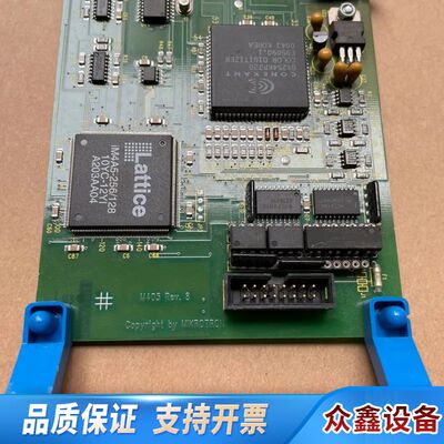 MIKROTRON MFGI31S M405 Rev.