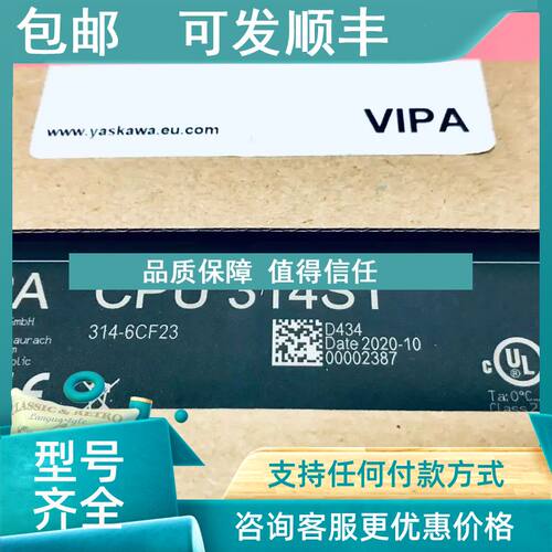 议价  惠朋VIPA 216-2BM02 CPU 216DPM