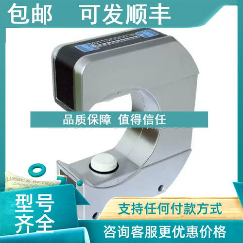 议价Erhardt+Leimer莱默尔FX4633收放卷制造工艺应用电眼传感器